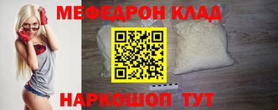 гидропоника Кулебаки