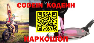 кокаин VHQ Кумертау