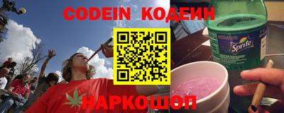 ALPHA-PVP Кунгур