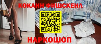 гидропоника Кулебаки