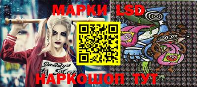 ALPHA-PVP Кунгур