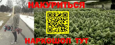 кокаин VHQ Кумертау