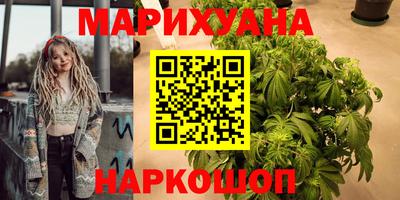гидропоника Кулебаки