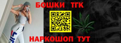 гидропоника Кулебаки