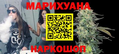 кокаин VHQ Кумертау