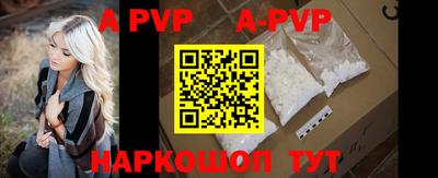 кокаин VHQ Кумертау