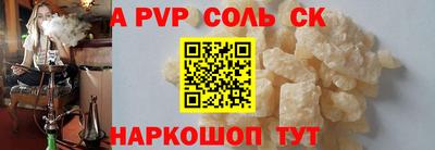 кокаин VHQ Кумертау
