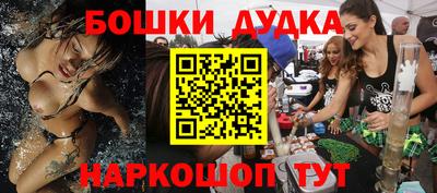 гидропоника Кулебаки