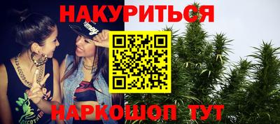 кокаин VHQ Кумертау