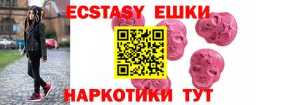 гидропоника Кулебаки