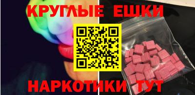 гидропоника Кулебаки