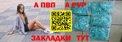 гидропоника Кулебаки