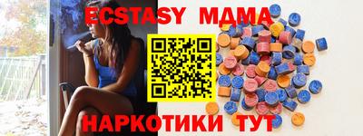гидропоника Кулебаки