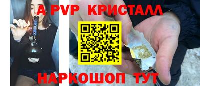 кокаин VHQ Кумертау