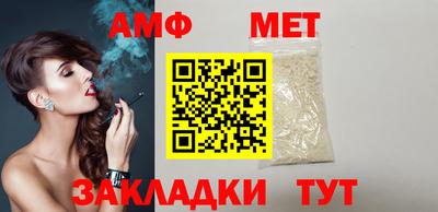 гидропоника Кулебаки