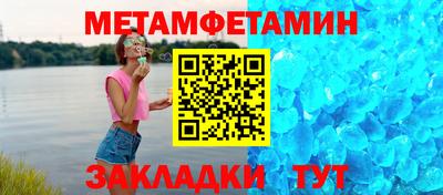 кокаин VHQ Кумертау