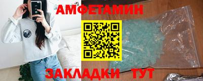 гидропоника Кулебаки