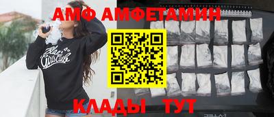 гидропоника Кулебаки