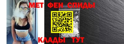 гидропоника Кулебаки
