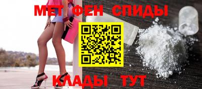 гидропоника Кулебаки