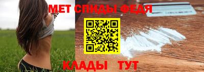 кокаин VHQ Кумертау