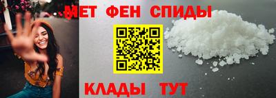 гидропоника Кулебаки