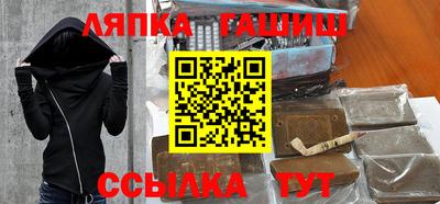 ALPHA-PVP Кунгур