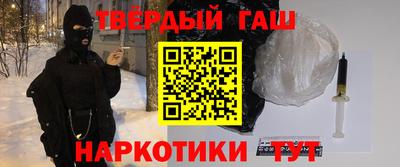 гидропоника Кулебаки