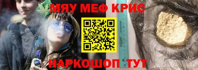 кокаин VHQ Кумертау