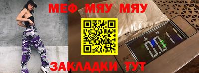 кокаин VHQ Кумертау
