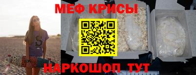 кокаин VHQ Кумертау